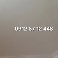 خط۰۹۱۲