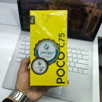 فروشگاه موبایل Behnam digital