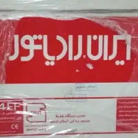 پکیج ایران رادیاتور A24، تعمیرات پکیج، سرویس کامل
