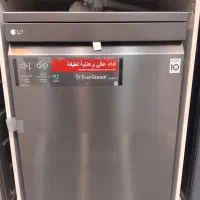 قرعه‌کشی لوازم خانگی و برقی.. آریا..|سایر لوازم برقی|میناب, |دیوار
