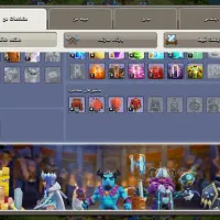 کلش تان 14و 12