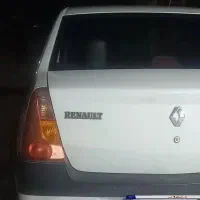 ال۹۰ مدل۹۰ بی رنگ