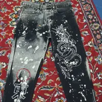 شلوار طرح دراگون مد امسال