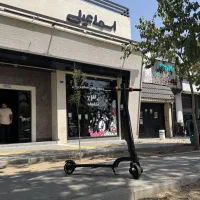 اسکوتر برقی تاشو مدل x6 اکست