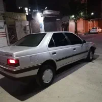 اژانس مسافری