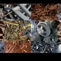 خرید فروش خریدار ضایعات آهن آلمینیوم مس برنج وغیره