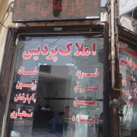 فروش-فوری-آپارتمان-یک-خوابه