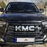 کی ام سی تی ۸ (اذرگستر پارسیان اقساطی)