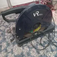 پرفیل بر|ابزارآلات|کوهدشت, |دیوار