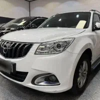 هایما s7 97