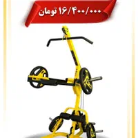 دستگاه بدنسازی 96 کاره/برند هیرواسپرت|تجهیزات ورزشی|اصفهان, حسین‌آباد|دیوار