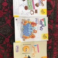 کتاب های تست کمک درسی دهم و یازدهم و دوازدهم تجربی|کتاب و مجله آموزشی|کیش, |دیوار