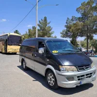 ون کاسپین پلاک شخصی