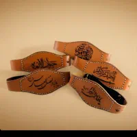 دفع چشم زخم