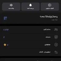 کانال تلگرام ۲کایی ویو بالا سال ساخت ۲۰۲۱|لوازم جانبی موبایل و تبلت|تهران, زعفرانیه|دیوار