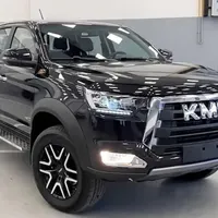 kmc t8 با اقساط بانکی 12 تا 60 ماه