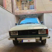 پیکان وانت فروشی