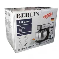 همزن حرفه ای آلمان اصل ۷ لیتری داخل کارتن آکبند|خردکن، آسیاب، غذاساز|همدان, |دیوار