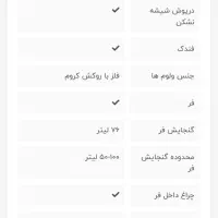 گاز ۵ شعله سینجر|اجاق گاز و لوازم برقی پختوپز|کلاردشت, |دیوار