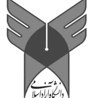 دیپلم تا دکتری را از ما بخواهید