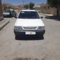 ۱۳۱ دوگانه شرکت