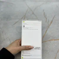 ایفون ۱۷ پرومکس|موبایل|شیراز, زند|دیوار