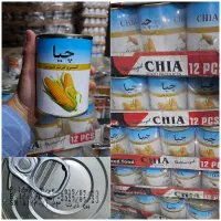 کنسرو ذرت شهلان ژابیز جانستون چیا