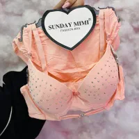 فروشگاه لباس زیر