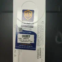 بتا بازنشسته