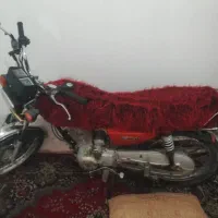 موتور مزایده