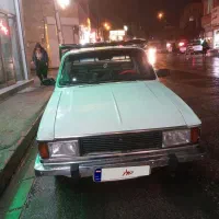 وانت ۸۷ تمیز