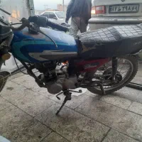 موتورسالم تمیزپلاک قدیم