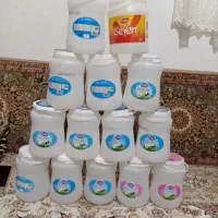 دبه جای ماست