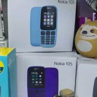 نوکیا 105ویتنام