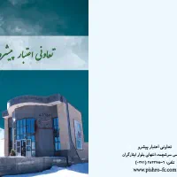 طراحی شبانه روزی کارت ویزیت پوستر و...|خدمات رایانهای و موبایل|کرمان, |دیوار