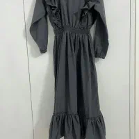 پیراهن نو نو|لباس|قم, بنیاد|دیوار