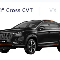 ایکس ۳۳ کراس اتومات