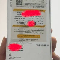 آیفون ۱۶ پرومکس|موبایل|خرمشهر, |دیوار