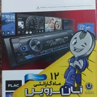 پخش پایونیر mvh325bt با گارانتی