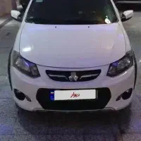 کوئیک اتومات مدل ۹۷ کم کار
