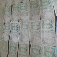 خریدوفروش انواع اسکناسهای شاهنشاهی وسکه ها