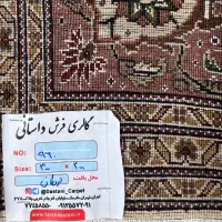 ۹ متری ۴۰ رج ماهی کرم تبریز|فرش|تهران, نارمک|دیوار