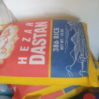 برنج پاکستانی ۳۸۶هزاردستان۱۸۰۰تومان