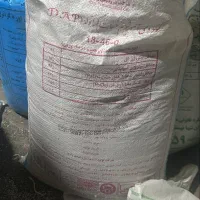 کود دی آمونیوم فسفات رازی 46درصد درجه یک