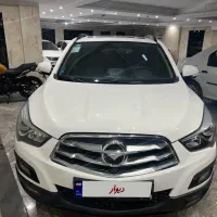هایما s5