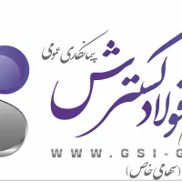 استخدام راننده لودر و جرثقیل