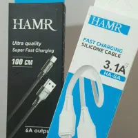 فروش کابل شارژر هامر در دو مدل