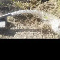 کارشناسی و رد یابی آب