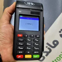 نمایندگی کارتخوان|فروشگاه و مغازه|دزفول, |دیوار