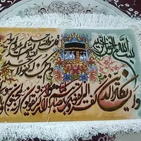 تابلو فرش دست باف ابریشم